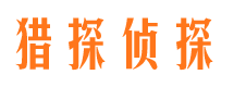 长宁区小三调查